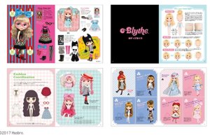 ブライス図鑑　パート２　ブライス コレクションガイドブック 