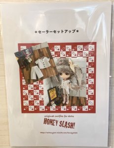 有名ドール服作家「HONEY　SLASH！」オリジナルアウトフィット作製キット( *´艸｀)☆セーラーセットアップ♪1/6ドール用