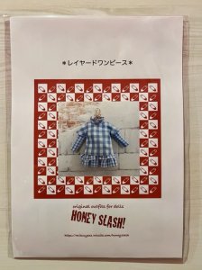 有名ドール服作家「HONEY　SLASH！」オリジナルアウトフィット作製キット( *´艸｀)☆♪レイヤードワンピース♪1/6ドール用
