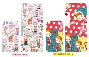 新アイテム『ブライスポチ袋セット』が登場☆( *´艸｀)